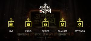 Sanatana Satya TV 2