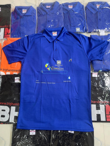 Royal Blue Polyester T Shirt for Software Development Company Price Rs 200 2